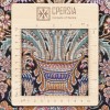Qom Alfombera Persa Tableau Ref 903844