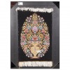 Qom Pictorial Carpet Ref 903845