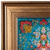 Tappeto persiano Qom a disegno pittorico codice 903848