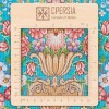 Qom Alfombera Persa Tableau Ref 903848