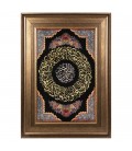 Handgeknüpfter Qom Bildteppiche Ziffer 903849