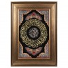 Tableau tapis persan Qom fait main Réf ID 903849