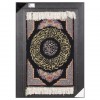 Tableau tapis persan Qom fait main Réf ID 903849