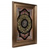 Tableau tapis persan Qom fait main Réf ID 903849