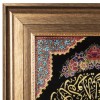 El Dokuma Resimli Halı Kum 903849