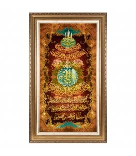 Tableau tapis persan Tabriz fait main Réf ID 903857