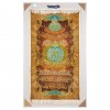 Tabriz Pictorial Carpet Ref 903857