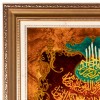 El Dokuma Resimli Halı Tebriz 903857
