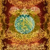 Tabriz Pictorial Carpet Ref 903857