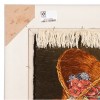 السجاد اليدوي الإيراني  تبريز رقم 903876