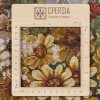 Tabriz Pictorial Carpet Ref 903886