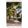 Tableau tapis persan Tabriz fait main Réf ID 903892