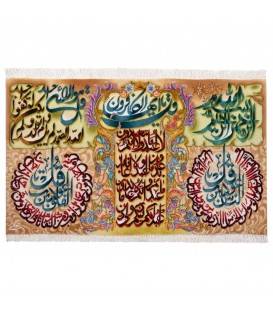 Tappeto persiano Tabriz a disegno pittorico codice 903899