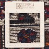 Lori Rug Ref 130481