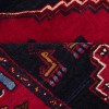 Tapis persan Shahsevan fait main Réf ID 130486 - 155 × 409