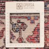 Hoseynabad Rug Ref 130487