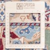 Tapis persan Nain fait main Réf ID 130488 - 96 × 427