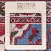 Roudbar Rug Ref 130489