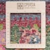 Azerbaijan Rug Ref 130490
