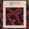 Tapis persan Azerbaiyán fait main Réf ID 130491 - 125 × 202