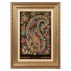 Qom Pictorial Carpet Ref 903905