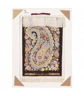 Tableau tapis persan Qom fait main Réf ID 903905