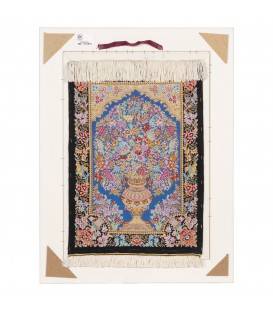 Qom Pictorial Carpet Ref 903908