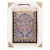 Qom Pictorial Carpet Ref 903908