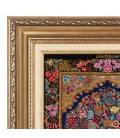Qom Alfombera Persa Tableau Ref 903908