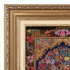 Qom Alfombera Persa Tableau Ref 903908