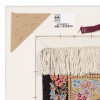 イランの手作り絵画絨毯 コム 番号 903908