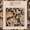 Qom Pictorial Carpet Ref 903909