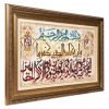 イランの手作り絵画絨毯 タブリーズ 番号 903915