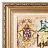 Tappeto persiano Tabriz a disegno pittorico codice 903915