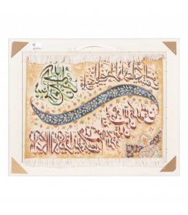 Handgeknüpfter Tabriz Bildteppiche Ziffer 903917