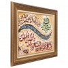 イランの手作り絵画絨毯 タブリーズ 番号 903917