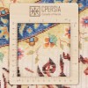 Tabriz Pictorial Carpet Ref 903917