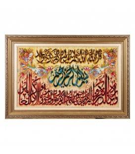 Handgeknüpfter Tabriz Bildteppiche Ziffer 903918