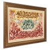 イランの手作り絵画絨毯 タブリーズ 番号 903918
