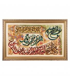 Handgeknüpfter Tabriz Bildteppiche Ziffer 903919