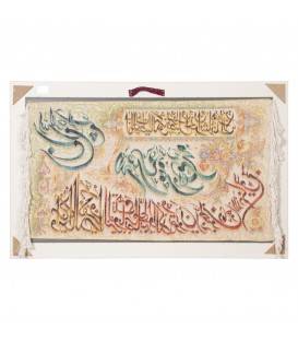 Handgeknüpfter Tabriz Bildteppiche Ziffer 903919