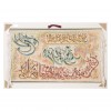 Tabriz Alfombera Persa Tableau Ref 903919