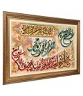 Tabriz Pictorial Carpet Ref 903919