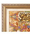 イランの手作り絵画絨毯 タブリーズ 番号 903919