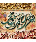 Tabriz Pictorial Carpet Ref 903919