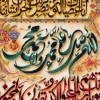 Tappeto persiano Tabriz a disegno pittorico codice 903919