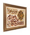 Tappeto persiano Tabriz a disegno pittorico codice 903920