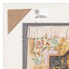 Tabriz Pictorial Carpet Ref 903920