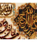 Tappeto persiano Tabriz a disegno pittorico codice 903920