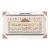 Handgeknüpfter Qom Bildteppiche Ziffer 903921